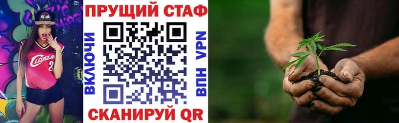 Купить закладку ГАШ  Бошки Шишки  Cocaine  Меф  Калязин