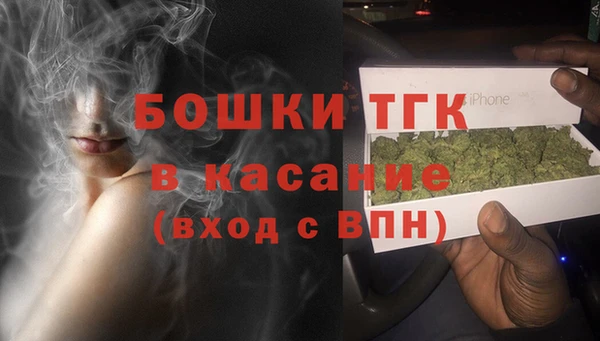 кокаин колумбия Елизово