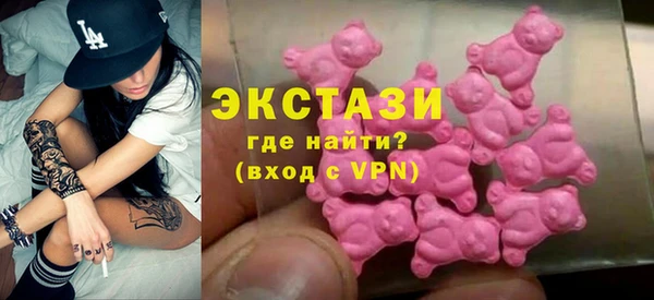 кокаин колумбия Елизово