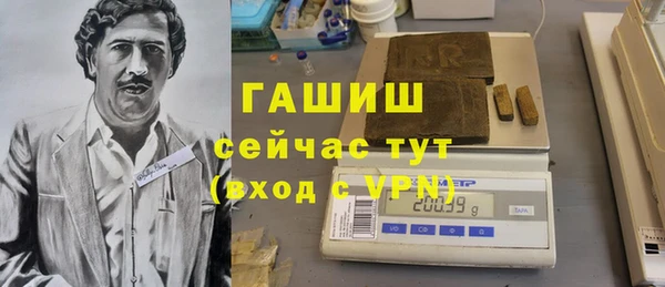 кокаин Елабуга
