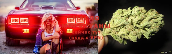 кокаин колумбия Елизово