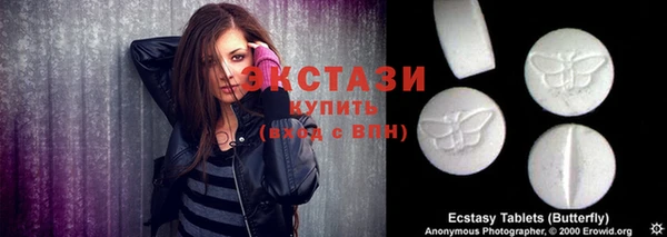 кокаин колумбия Елизово