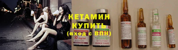 кокаин Елабуга