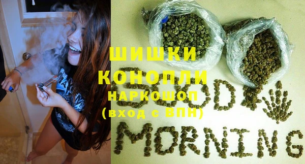 кокаин колумбия Елизово