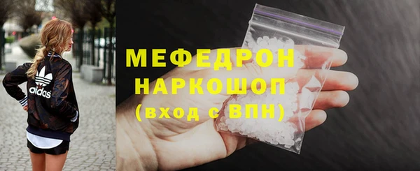 кокаин колумбия Елизово