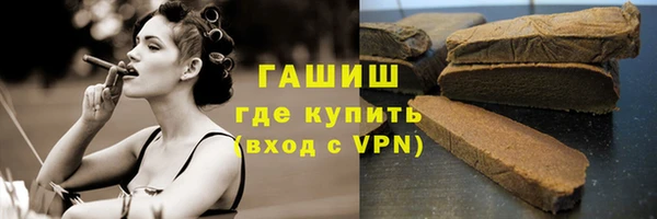 кокаин Елабуга