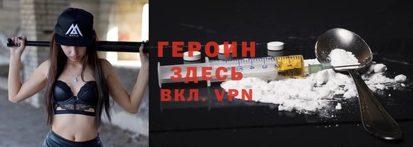 кокаин колумбия Елизово