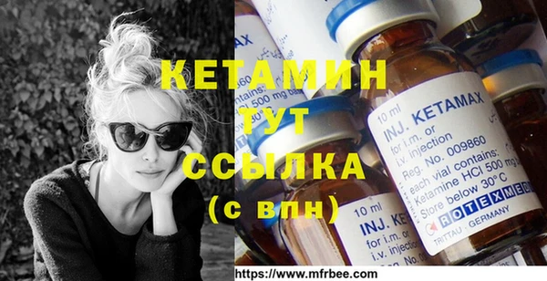кокаин колумбия Елизово