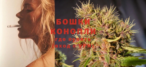 кокаин колумбия Елизово