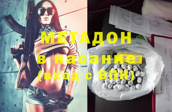 ешки Ельня