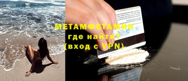ешки Ельня