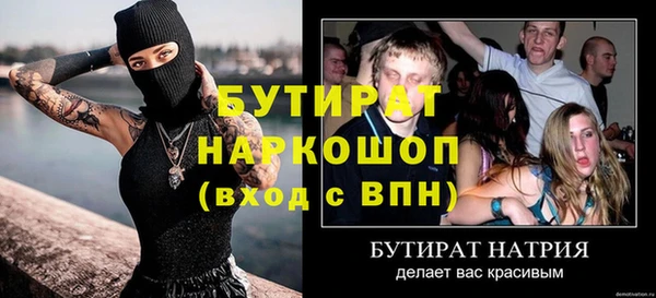 кокаин колумбия Елизово