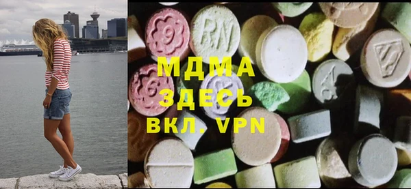 кокаин колумбия Елизово