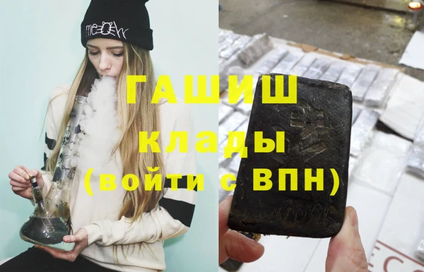 кокаин Елабуга