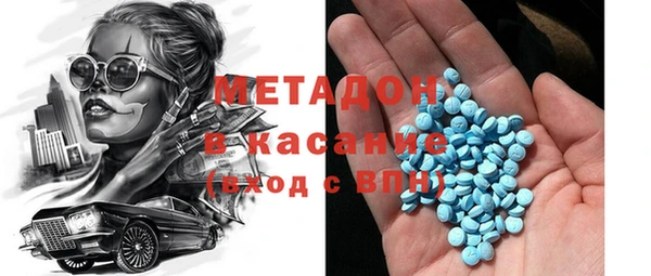 ешки Ельня