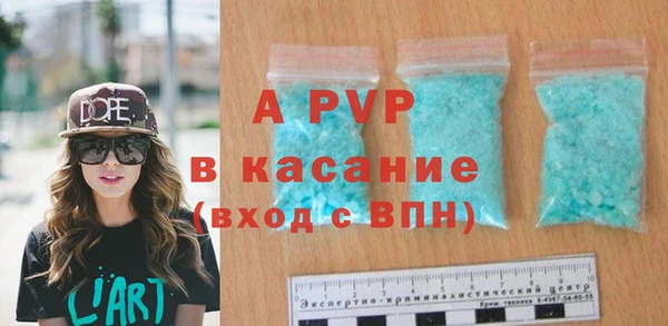 кокаин колумбия Елизово