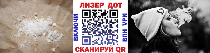 Купить где  Калязин  LSD-25 экстази ecstasy 