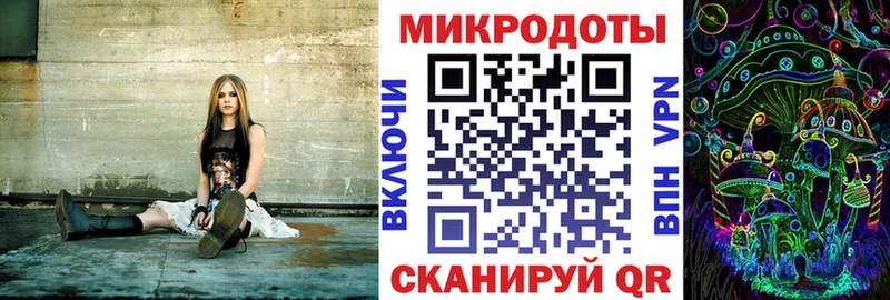 Галлюциногенные грибы прущие грибы  Купить  Калязин 
